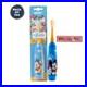 144x_Disney_Mickey_Mouse_Kids_Battery_Powered_Toothbrush_Soft_Bristles_Cap_01_pfj