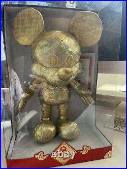 2020 Mickey Mouse Gold Amazon Exclusive Year of the Mouse January Plush Disney