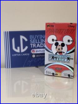 2025 Disney Kakawow Phantom Trading Cards Booster Box New Factory Sealed