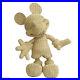 ACCOMMODE_Disney_Mickey_Mouse_Rattan_Object_Natural_BIG_SIZE_Gift_NEW_F_S_FedEx_01_ti