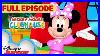 A_Surprise_For_Minnie_S1_E2_Full_Episode_Mickey_Mouse_Clubhouse_Disneyjunior_01_br