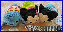 Authentic Disney Aloha Hawaii Minnie Mickey Mouse Stitch tsum tsum FREE SHIP