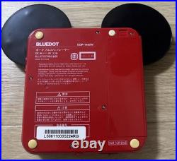 BLUEDOT Coca-Cola x Disney Mickey Mouse-shaped portable DVD player
