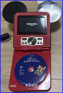 BLUEDOT Coca-Cola x Disney Mickey Mouse-shaped portable DVD player