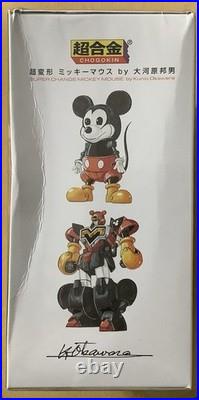 Bandai Chogokin Disney Mickey Mouse Transforms Alloy Action Figure