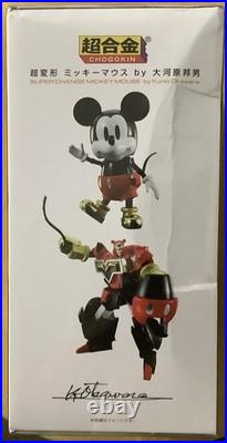 Bandai Chogokin Disney Mickey Mouse Transforms Alloy Action Figure