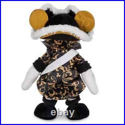 DISNEY Mickey Mouse Main Attraction Plush Pirates of the Caribbean Limited