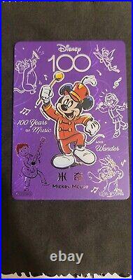 Disney 100 Joyful 69/100 Mickey Mouse Luminous Orchestra Card