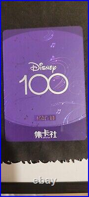 Disney 100 Joyful 69/100 Mickey Mouse Luminous Orchestra Card