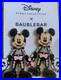 Disney_Baublebar_Earrings_Mickey_Mouse_Skeleton_01_kdt