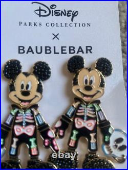 Disney Baublebar Earrings Mickey Mouse Skeleton Disney Baublebar Earrings Mickey Mouse Skeleton