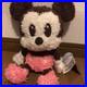 Disney_Character_Mickey_Mouse_Plush_01_mg