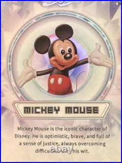 Disney Chronoz MICKEY MOUSE Chronic Ring NEBULA 1/1 CDL-CR-01 (SEND OFFERS)