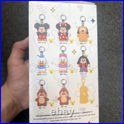Disney Flush Toy Mickey Mouse Pop Art Key Chain La/bu/bu Mystery Edition Disney Flush Toy Mickey Mouse Pop Art Key Chain La/bu/bu Mystery Edition