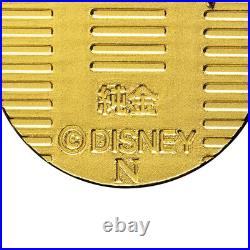 Disney Genuine Pure Gold Mickey Mouse Oval 5g Pure gold (K24) F/S
