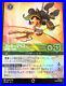 Disney_LORCANA_TCG_The_first_chapter_210_204_JA_1_enchanted_Mickey_Mouse_Japan_01_umvn