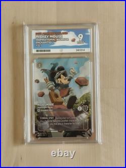 Disney Lorcana Mickey Mouse Inspirational Warrior Enchanted EN7 221/204 ACE 9 Disney Lorcana Mickey Mouse Inspirational Warrior Enchanted EN7 221/204 ACE 9