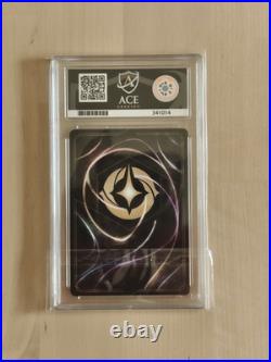 Disney Lorcana Mickey Mouse Inspirational Warrior Enchanted EN7 221/204 ACE 9 Disney Lorcana Mickey Mouse Inspirational Warrior Enchanted EN7 221/204 ACE 9