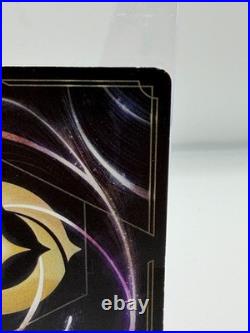 Disney Lorcana Mickey Mouse Pirate Captain 13/P3 Foil Disney Cruise Promo