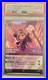 Disney_Lorcana_Mickey_Mouse_The_Sorcerer_s_Apprentice_Mickey_Mouse_Card_208_01_ec