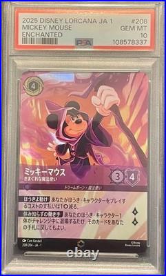 Disney Lorcana Mickey Mouse The Sorcerer's Apprentice Mickey Mouse Card # #208