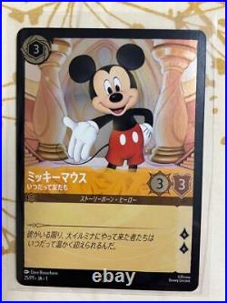 Disney Lorcana Promo Card Mickey Mouse 2024 International Tokyo Toy Show 25/P1