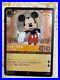 Disney_Lorcana_Promo_Card_Mickey_Mouse_2024_International_Tokyo_Toy_Show_25_P1_01_zvw