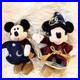 Disney_Magic_Fantasia_85th_Sorcerer_Mickey_Mouse_Plush_Keychain_Set_of_2_Japan_01_zgnb