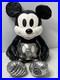 Disney_Memories_Mickey_Mouse_Steamboat_Plush_January_Ltd_Ed_Series_1_12_01_bun