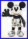 Disney_Memories_Mickey_Mouse_Steamboat_Willie_Plush_January_Limited_Edition_01_wjwx