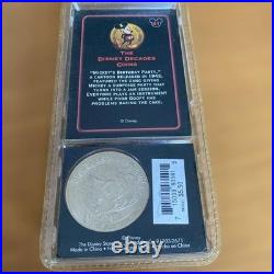 Disney Mickey Birthday Coin 1942 Mickey Mouse Party Coin