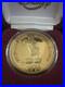 Disney_Mickey_Mouse_60th_Anniversary_Medal_1928_1988_Art_of_Disney_with_Box_01_xuy