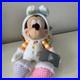 Disney_Mickey_Mouse_Costume_Plush_01_jn
