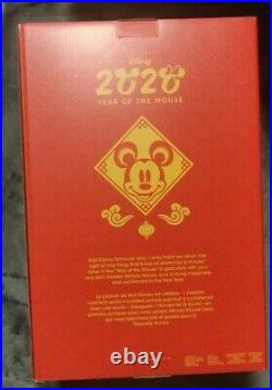 Disney Mickey Mouse Golden Year Of The Mouse January 2020 LE Collector Plush