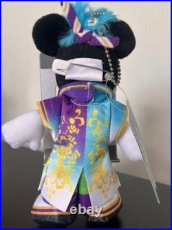 Disney Mickey Mouse Japanese Style Costume Plush