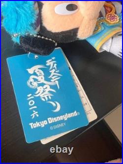 Disney Mickey Mouse Japanese Style Costume Plush