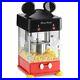 Disney_Mickey_Mouse_Kettle_Style_Popcorn_Popper_To_Celebrate_90th_Anniversary_01_yl