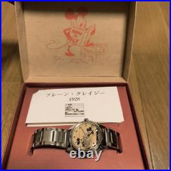 Disney Mickey Mouse Limited Edition Watch Set 4 Wristwatches 1 Pocket Watc