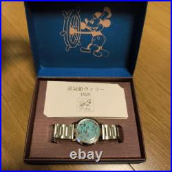 Disney Mickey Mouse Limited Edition Watch Set 4 Wristwatches 1 Pocket Watc