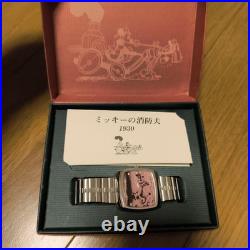 Disney Mickey Mouse Limited Edition Watch Set 4 Wristwatches 1 Pocket Watc