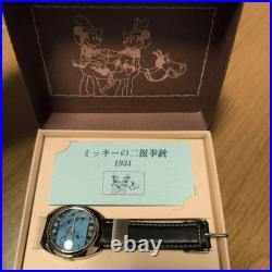 Disney Mickey Mouse Limited Edition Watch Set 4 Wristwatches 1 Pocket Watc