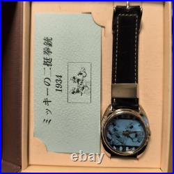 Disney Mickey Mouse Limited Edition Watch Set 4 Wristwatches 1 Pocket Watc