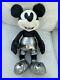 Disney_Mickey_Mouse_MEMORIES_RARE_SOLD_OUT_January_Plush_Pristine_Condition_01_dp