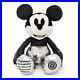 Disney_Mickey_Mouse_Memories_Plush_January_2018_Limited_Edition_01_ocr
