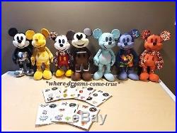 Disney Mickey Mouse Memories Plush Pin Mug Complete Collection January thru July