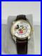 Disney_Mickey_Mouse_Pluto_75_Years_Of_Love_Laughter_Ltd_Ed_Watch_Mint_01_axny