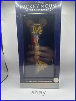Disney Mickey Mouse The Main Attraction Key Complete Set 12 Keys