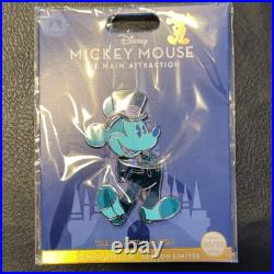 Disney Mickey Mouse The Main Attraction Limited Release Pin Set
