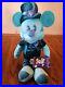 Disney_Mickey_Mouse_The_Main_Attraction_Plush_Doll_Haunted_Mansion_10_12_01_eus