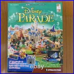 Disney Parade Diorama Mickey Mouse by DeAGOSTINI Complete 100 Set F/S